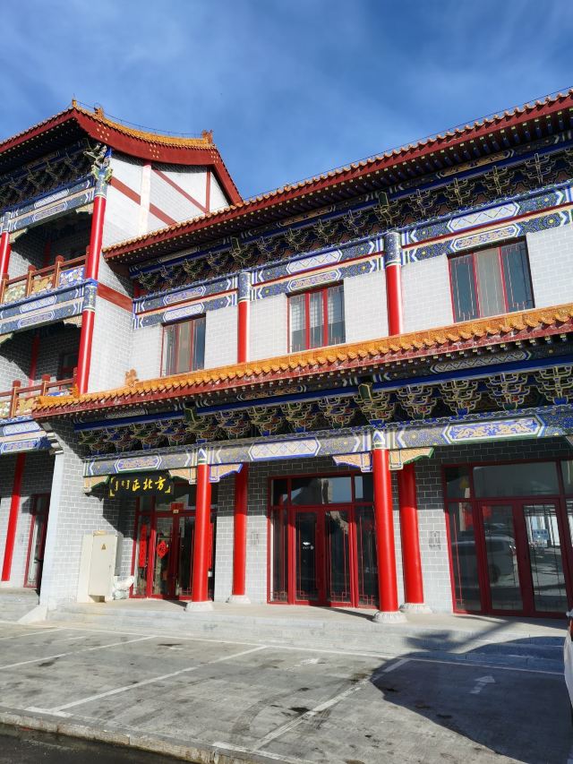 乌兰察布古城旅行图片 2