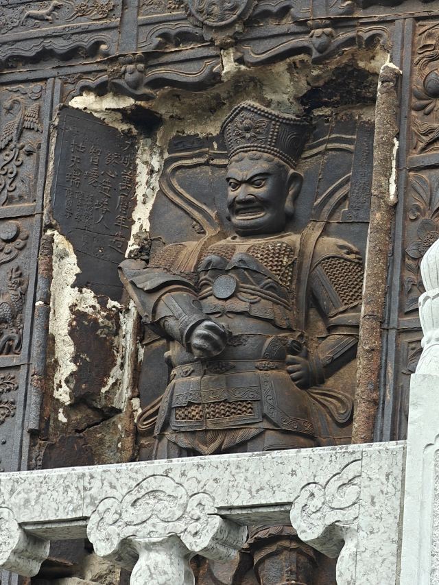 千佛铁塔旅行图片 12