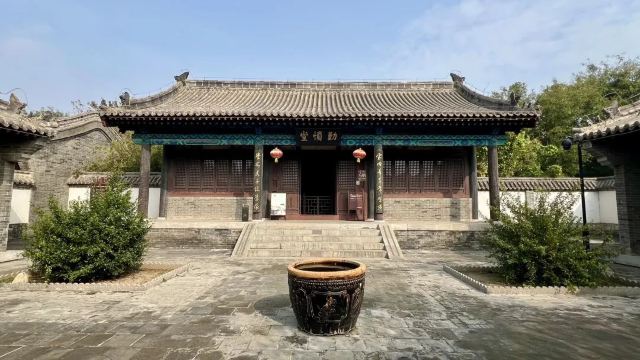河间府署旅行图片 7