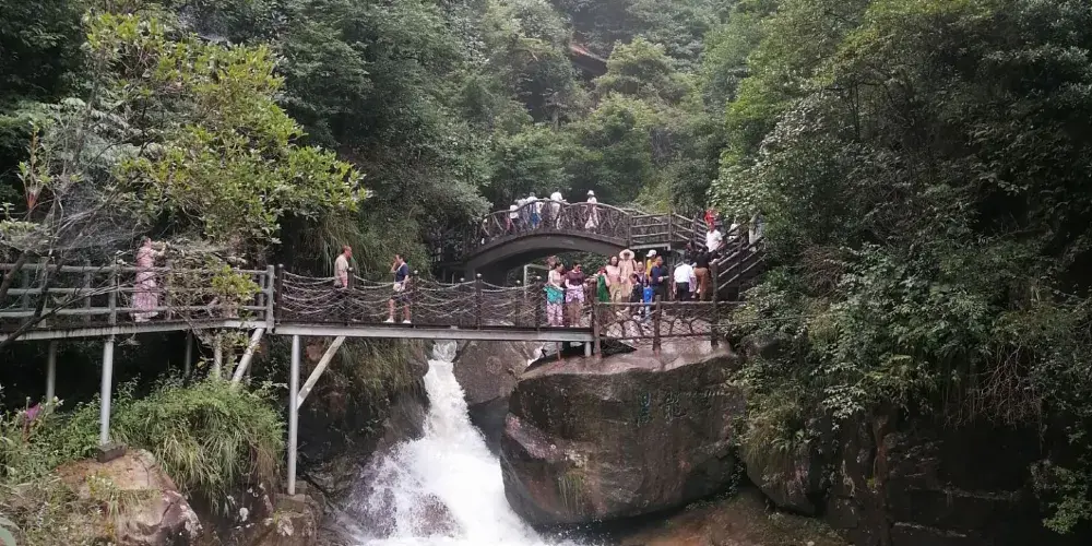 永安旅遊