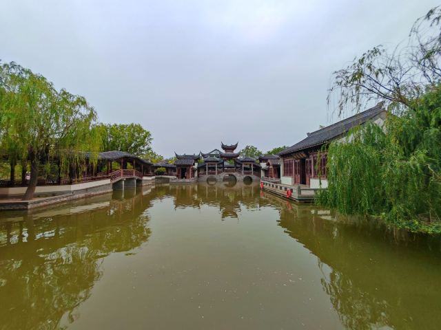 宛园旅行图片 1
