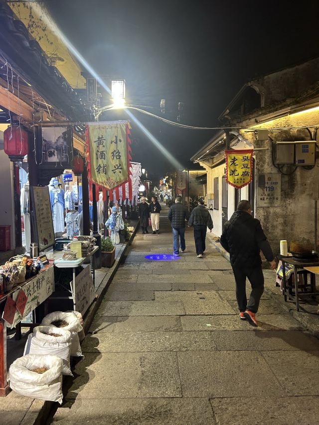 仓桥直街历史街区旅行图片 2