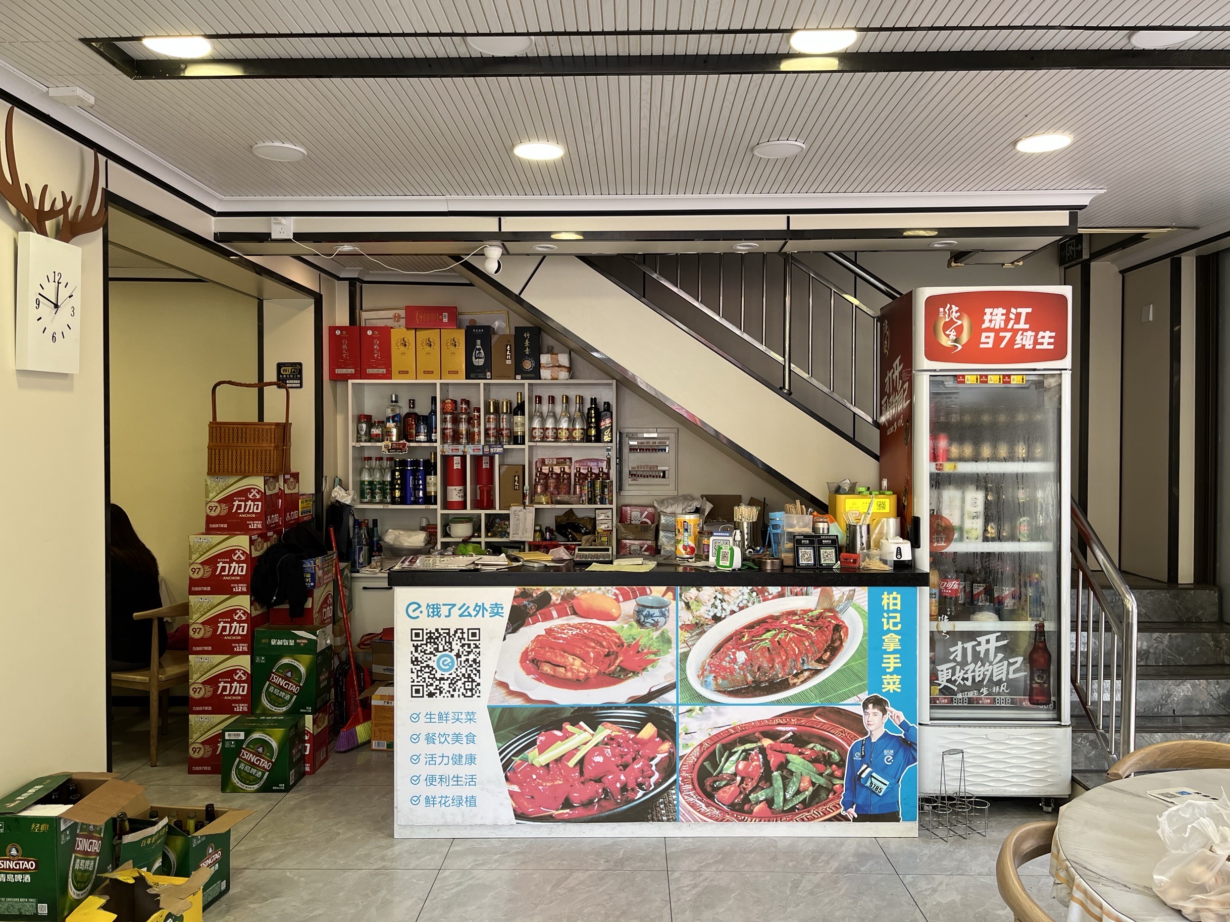 柏记拿手菜(海花岛店)