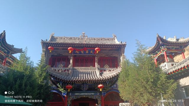 三清观旅行图片 2