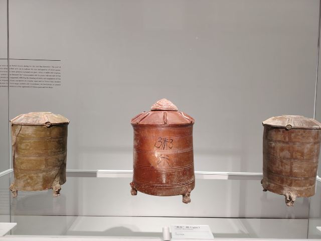 秦咸阳城咸阳宫国家考古遗址公园旅行图片 5