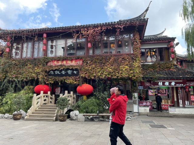 七宝古镇旅行图片 2