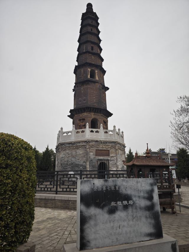 千佛铁塔旅行图片 13