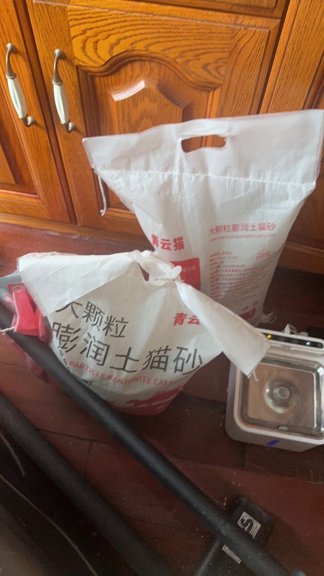 丹湾观景平台旅行图片 10