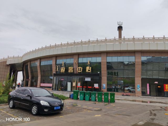 甘德尔山生态景区(暂停开放)旅行图片 2