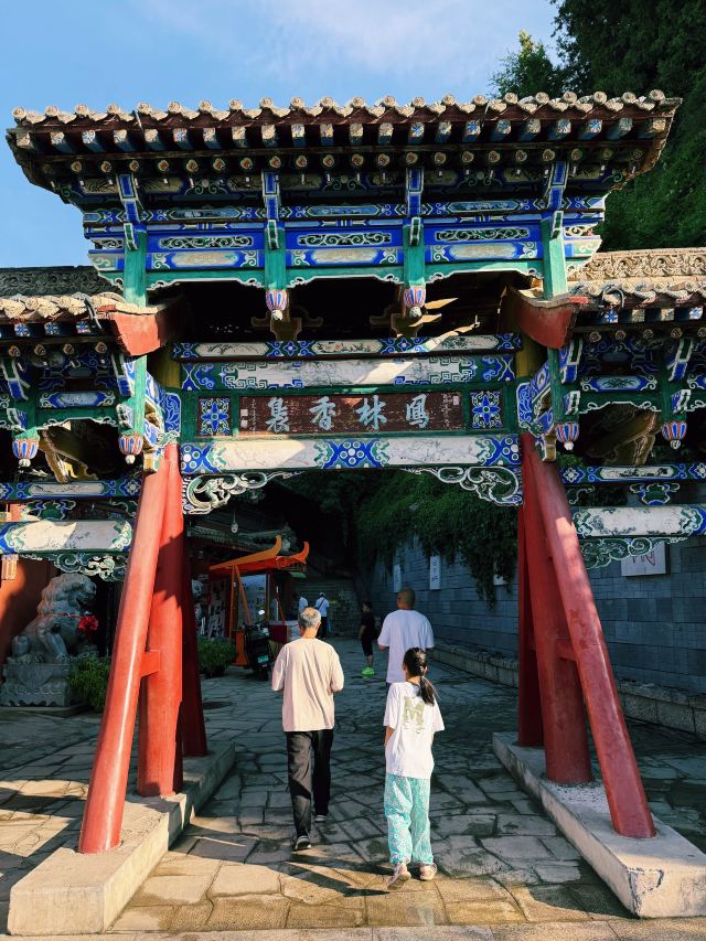 白塔山公园旅行图片 7