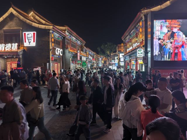 南川老街旅行图片 2