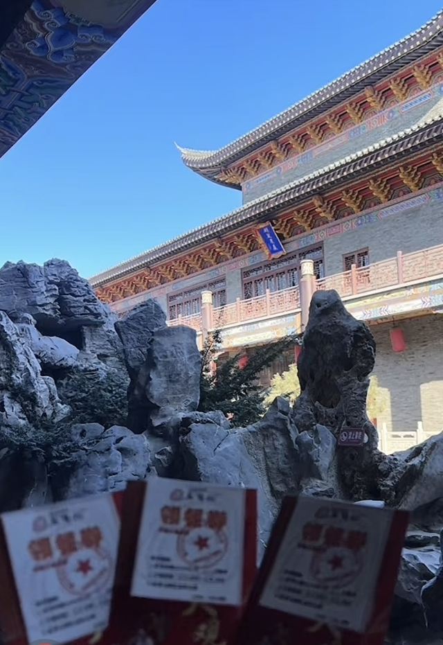 石头记千山大观园旅行图片 2