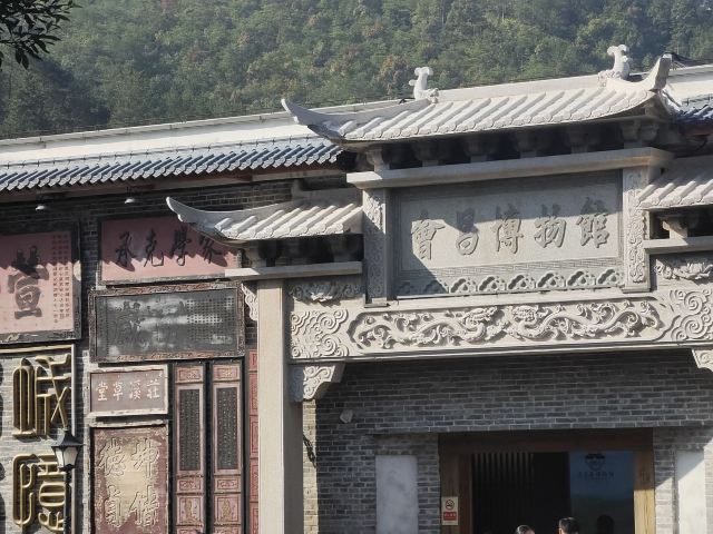 会昌戏剧小镇旅行图片 9