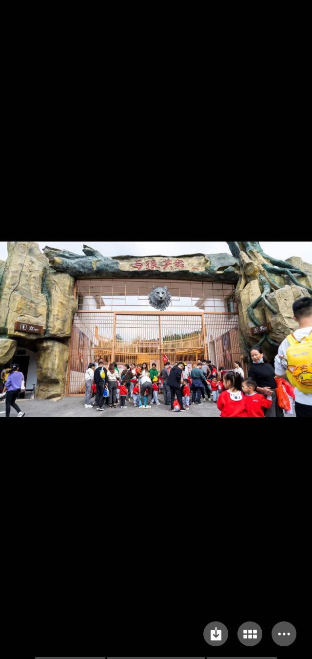 江西野狼谷景区旅行图片 3