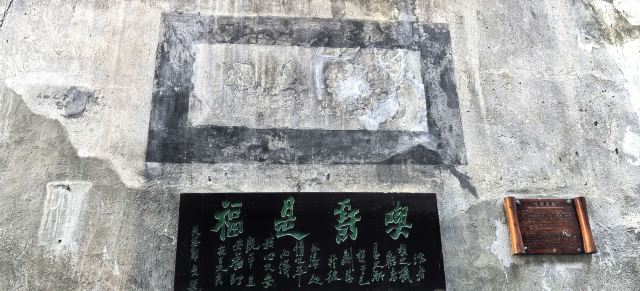 洪江古商城旅行图片 5