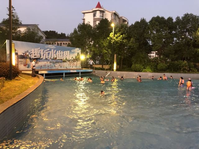 三百山温泉度假公园旅行图片 1