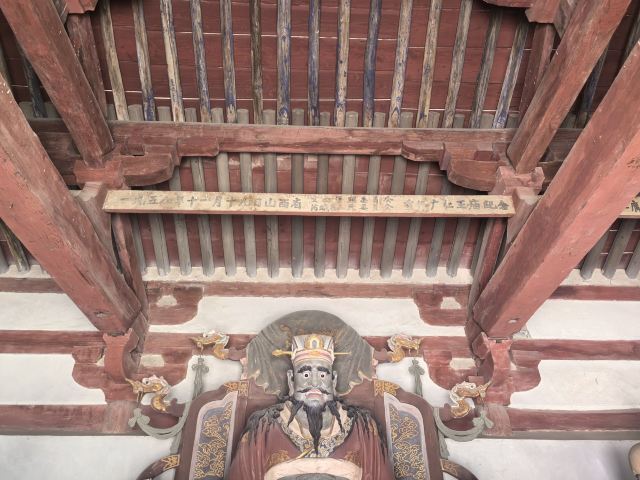 广仁王庙旅行图片 4
