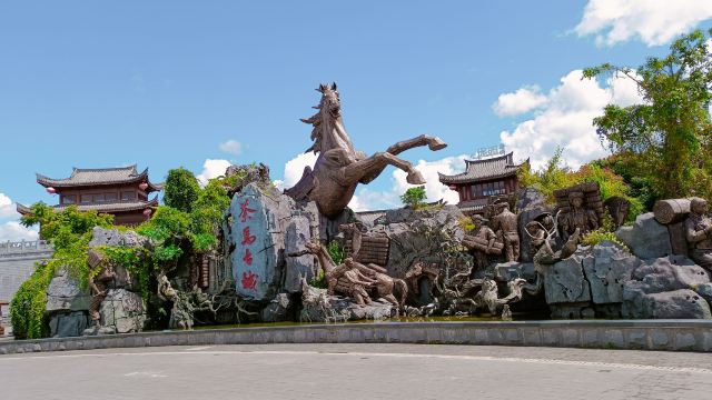 茶马古城旅游小镇旅行图片 5