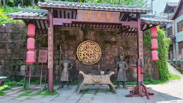 茶马古城旅游小镇旅行图片 2
