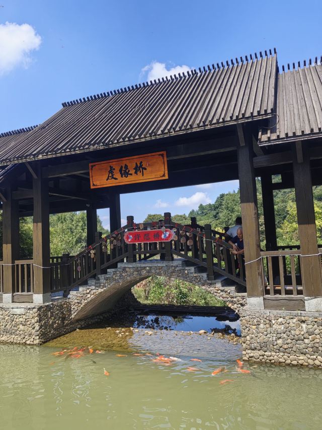 虔心小镇腐竹坊旅行图片 1