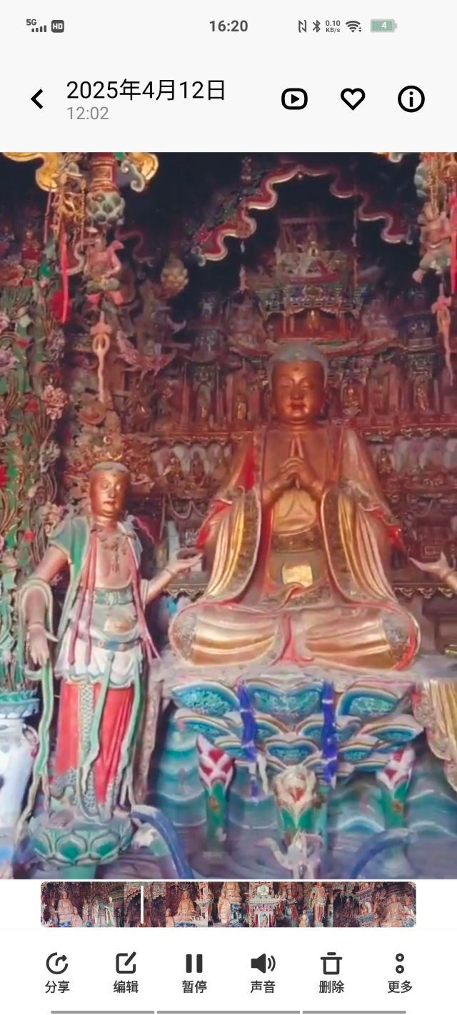 小西天旅行图片 2