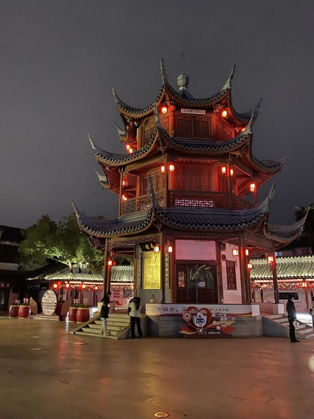 七宝古镇旅行图片 3