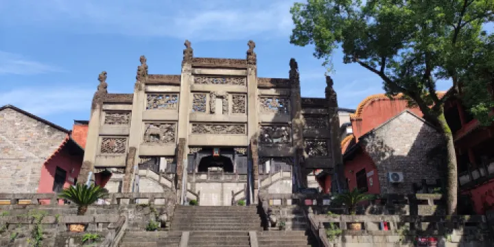 渠縣歷史博物館