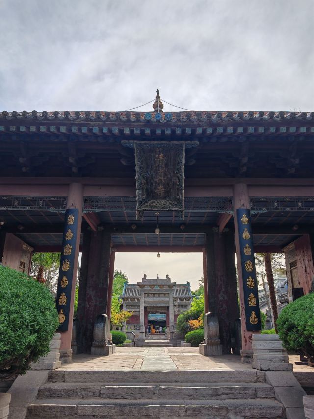 西安化觉巷清真大寺旅行图片 10