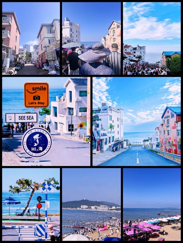 火炬八街旅行图片 1