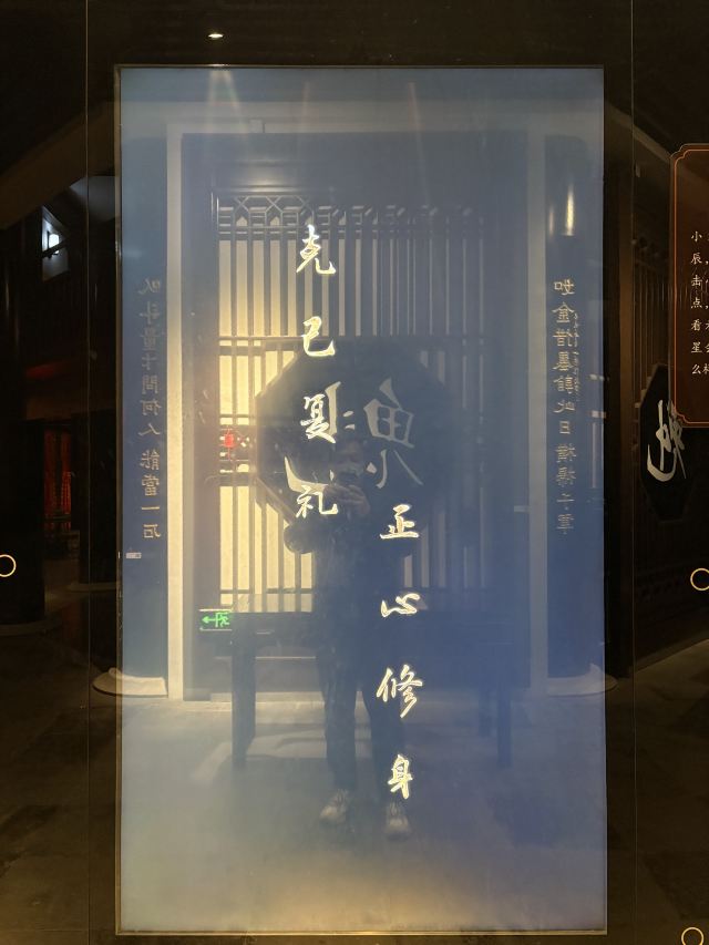 龙光阁旅行图片 6