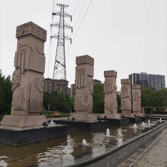 西局玉璞园旅行图片 11
