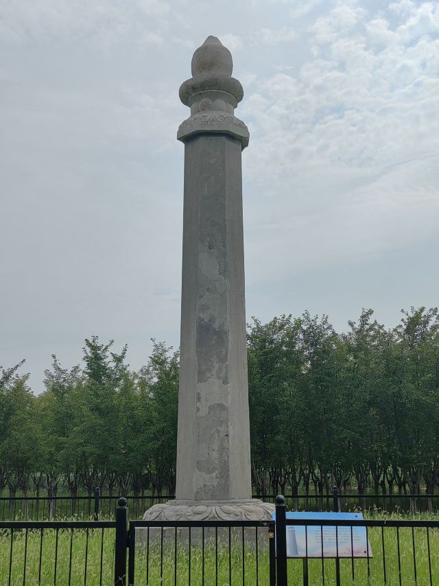 唐顺陵-遗址公园旅行图片 4