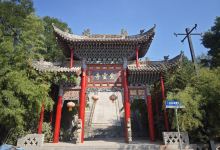 紫云寺景点图片