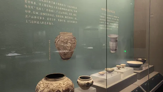 菏澤市博物館