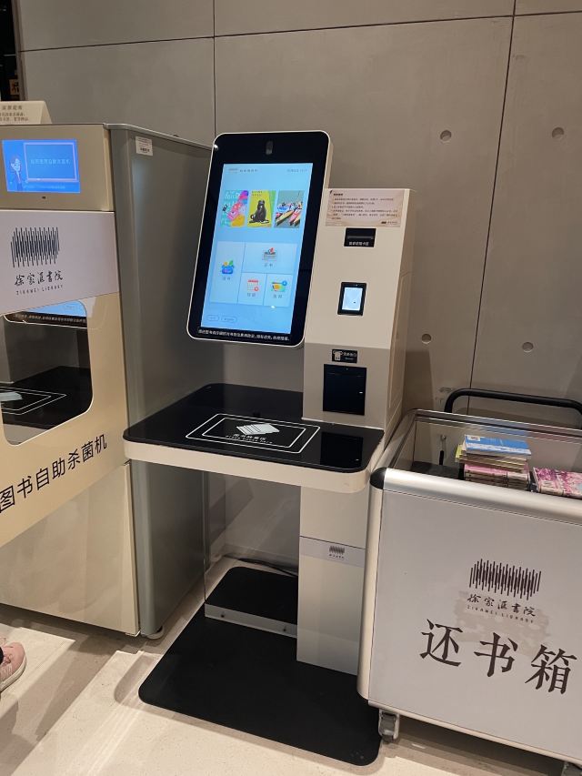 徐家汇大修道院旅行图片 10