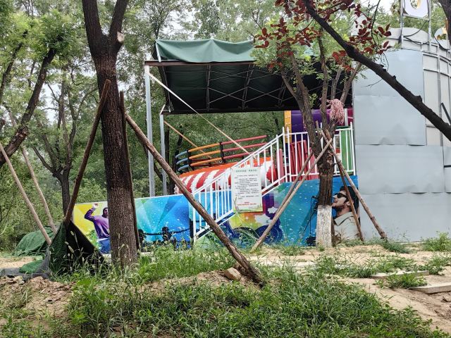 西安浐灞国家湿地公园旅行图片 4