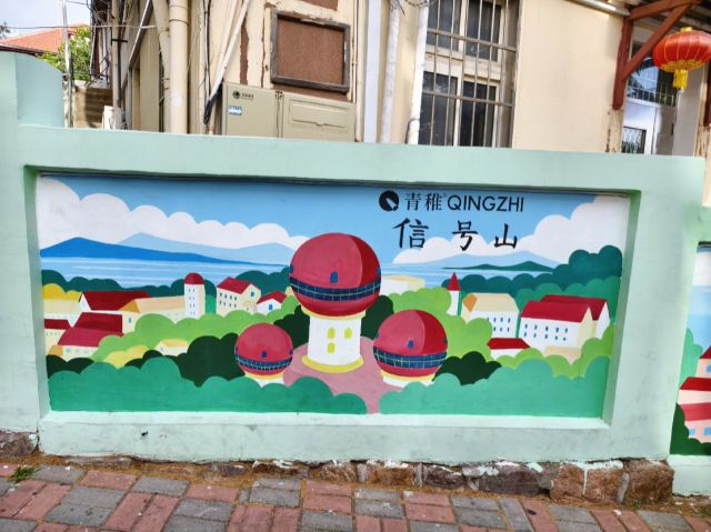 宫崎骏漫画街旅行图片 10