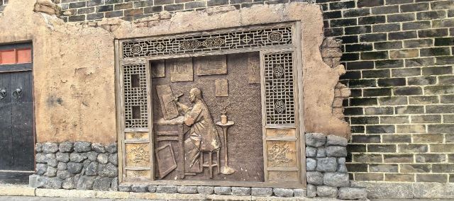 所城里大街57号旅行图片 10