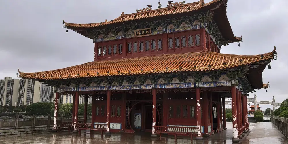永安旅遊