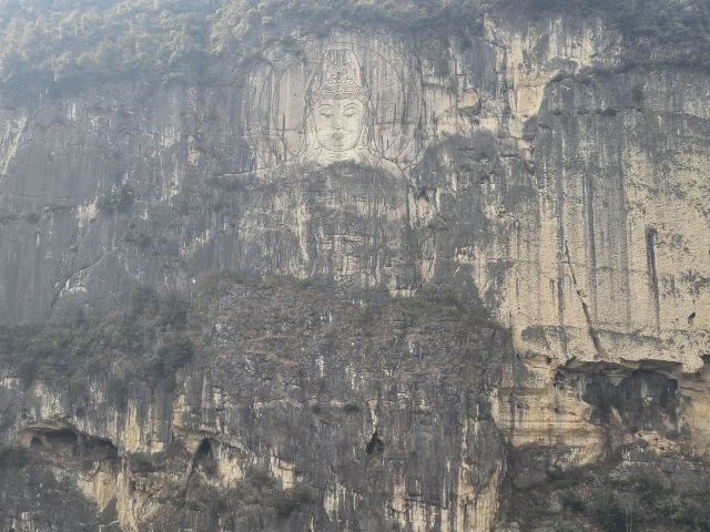 中国黔江城市大峡谷景区旅行图片 4