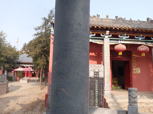 内黄岳飞庙旅行图片 3