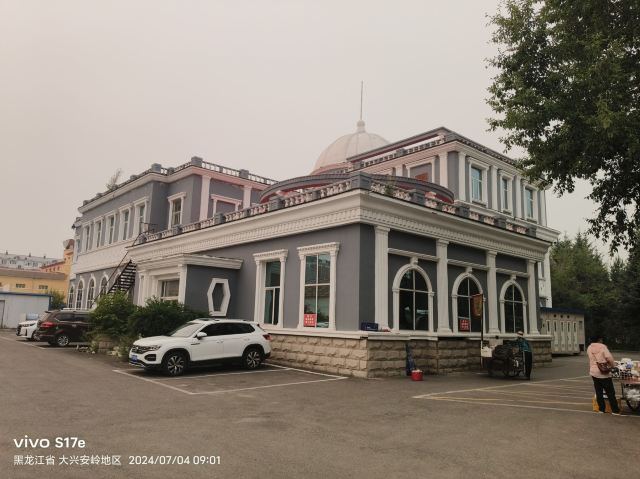大兴安岭五·六火灾纪念馆-松苑旅行图片 9