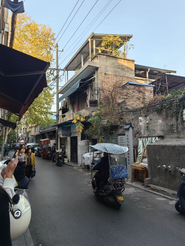 日本飞机轰炸西安遗址旅行图片 5