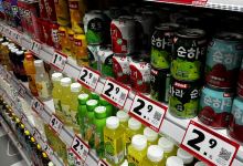 好想来品牌零食(泰州兴化市张阳店)购物图片