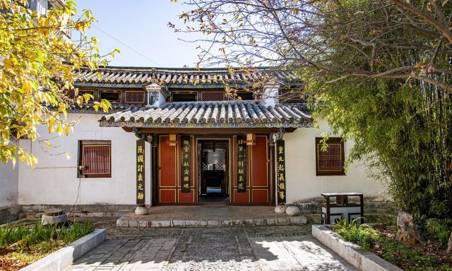 唐继尧旧居遗址旅行图片 1