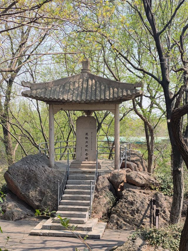 幕燕滨江·燕子矶公园旅行图片 2
