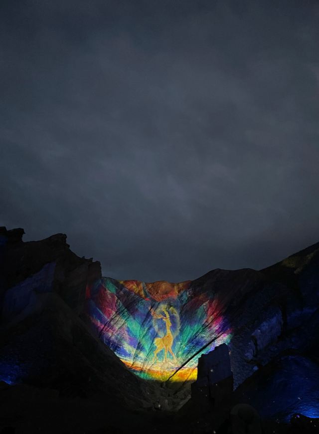 阿兰拉格达(丹霞夜游)旅行图片 3