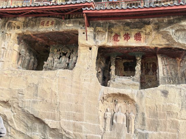 千佛崖旅行图片 10