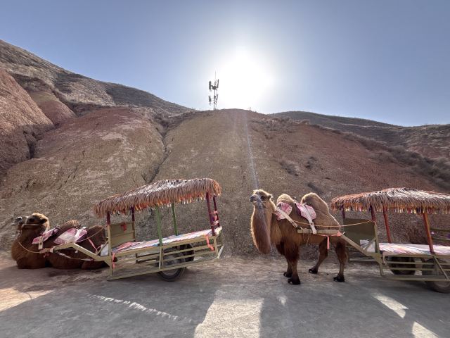 兰州水墨丹霞旅游景区旅行图片 2