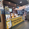 麦当劳(苏州永旺店)